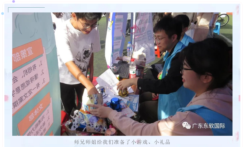 ca598865ccbe4d90ba913730e3d975af.Png