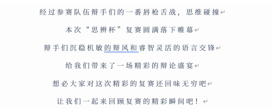 8daae5e51bed41dd909b4835890a2fc6.Png