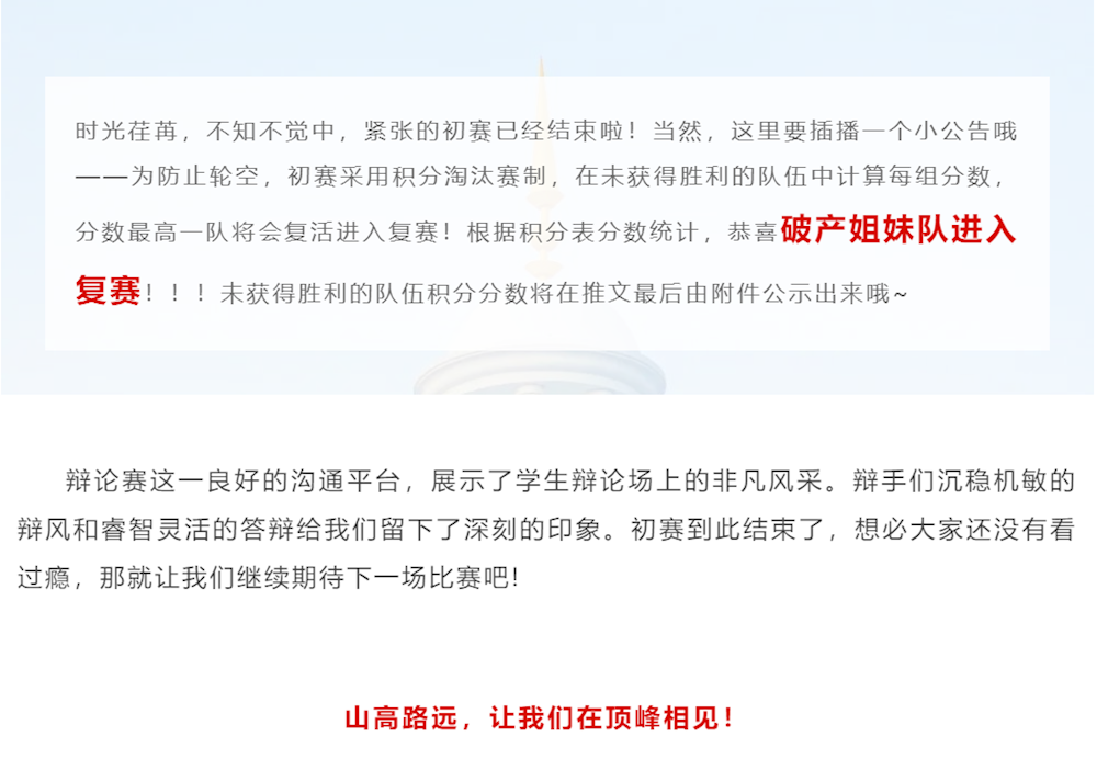 9638fb7844e845e4bd37df183c910c72.Png