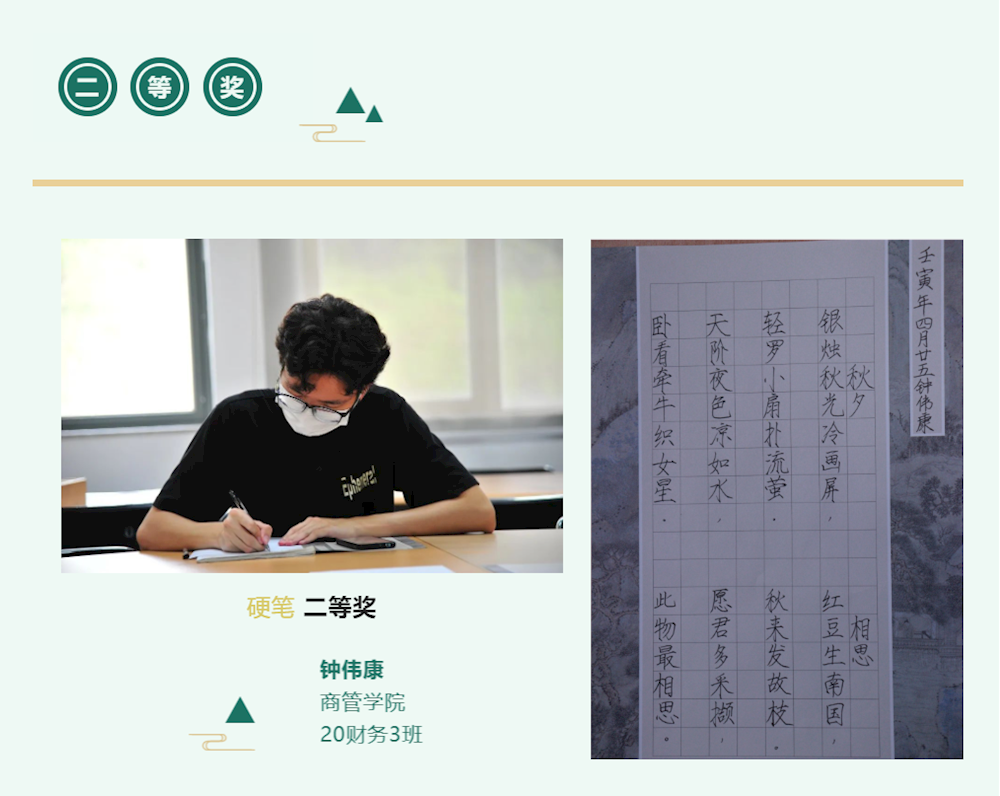 3072fcd0188f4e46a3b16cc8398ae894.Png