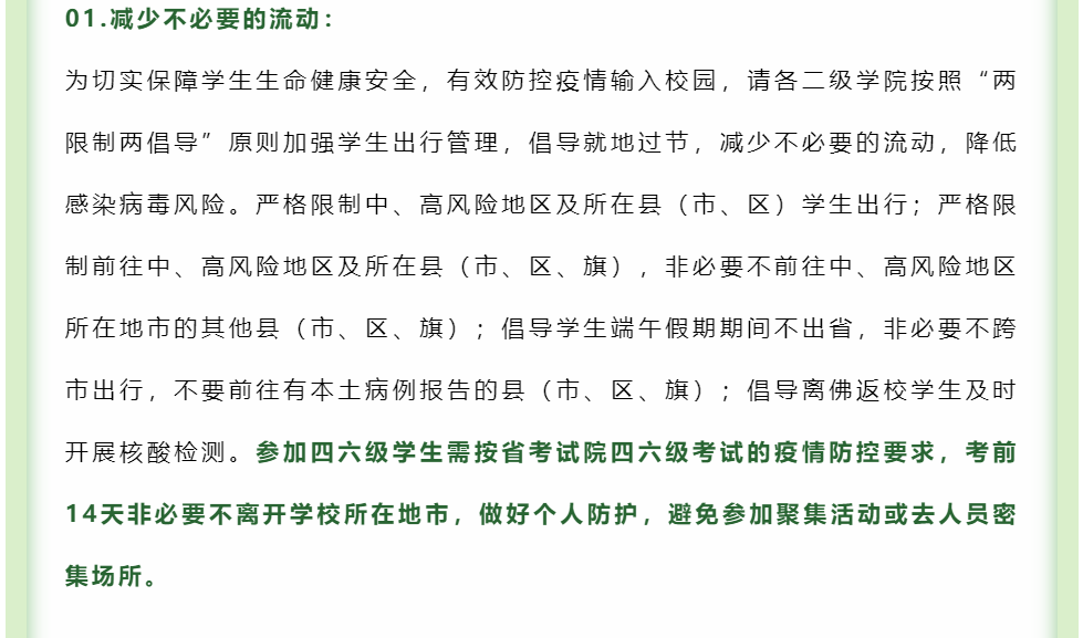 5120efd974bb44eca76a5e9dc44f8945.png