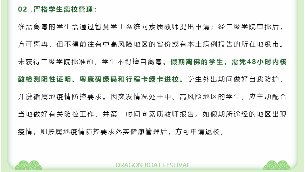 ac71cb56ed414b9590f12c2b1d7623b5.png