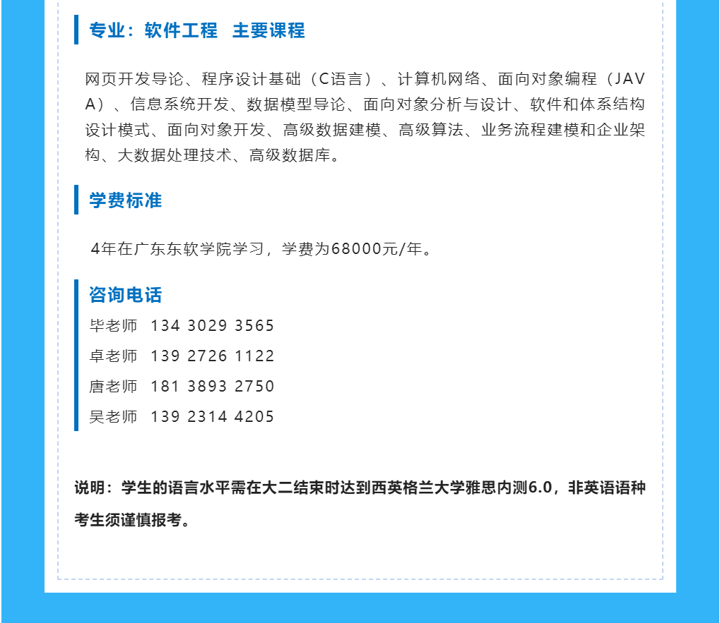 bdb1e53df2324d5b8e9968acc1dde0c6.png