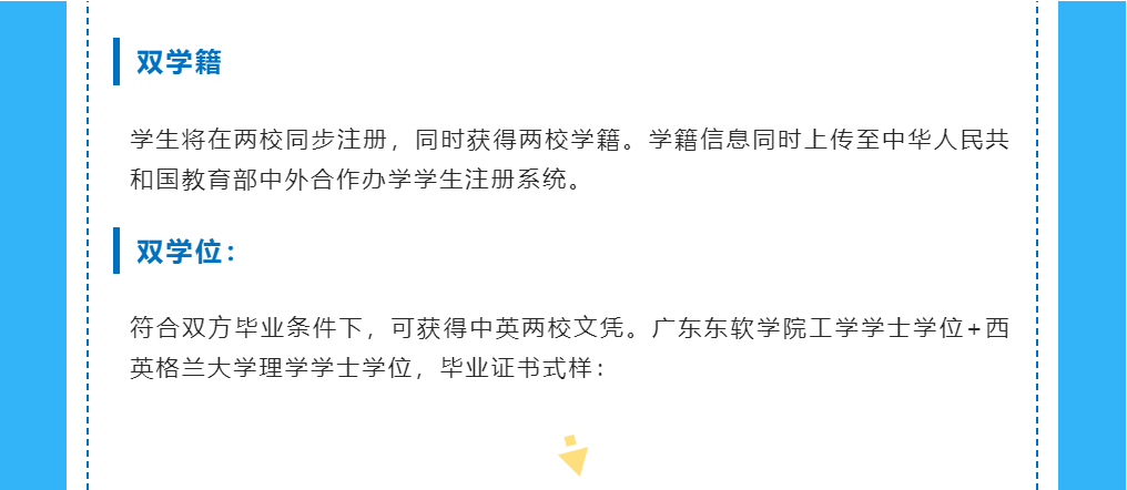 e7f3c7eda1574c1c8a9bc5e793db0c31.png