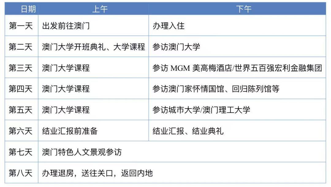 微信图片_20230407004008.jpg 微信图片_20230407004008.jpg