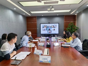 世界杯官网与西英格兰大学召开2026年中外合作办学项目联合管理委员会会议