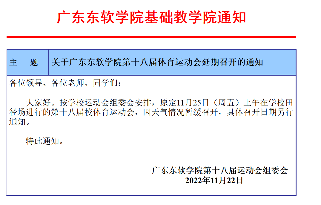 fda4b35a37114897ab864cfe541ad265.png