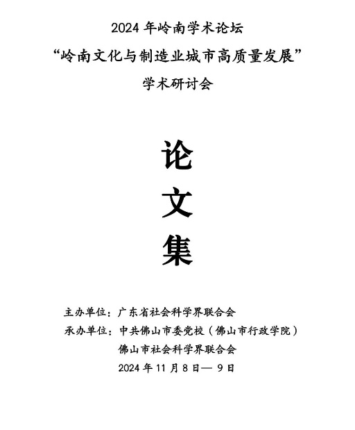 becc85f2348a48e39eb9e0501fb0b319.jpeg becc85f2348a48e39eb9e0501fb0b319.jpeg