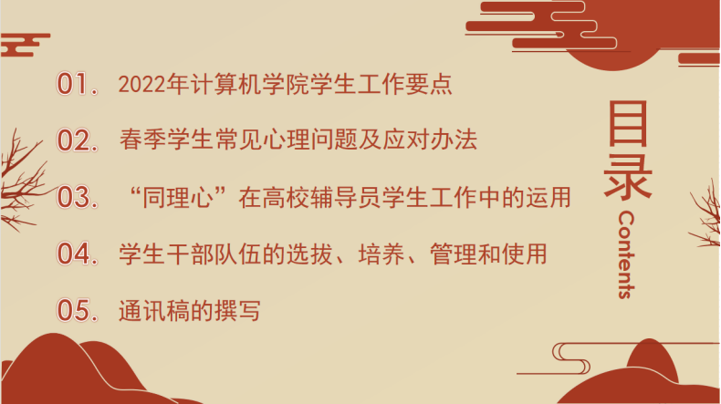 27748bd02f0d4b6a9808180a03c29810.png