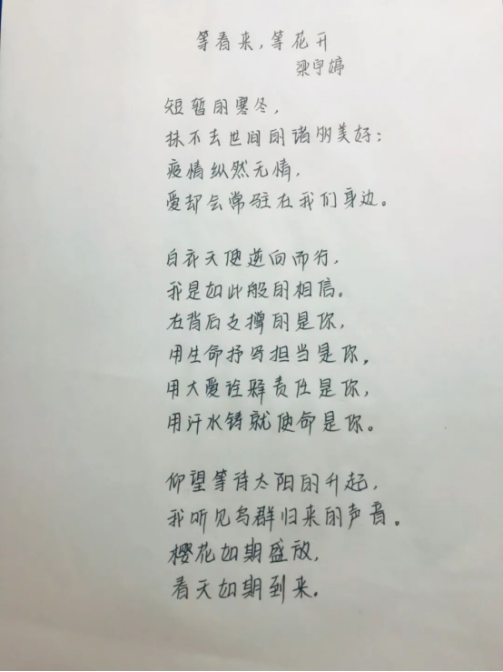 352d572b6dba45e397f1ac7d8d0b5096.png