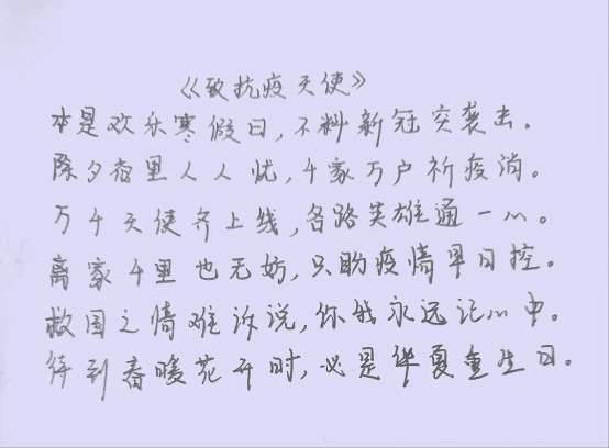 bfcec2cf44ab4d3ca51bbe32450d6c5e.png