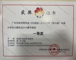 03dcf3a196c7471dac7426dd9fc3ec79.png