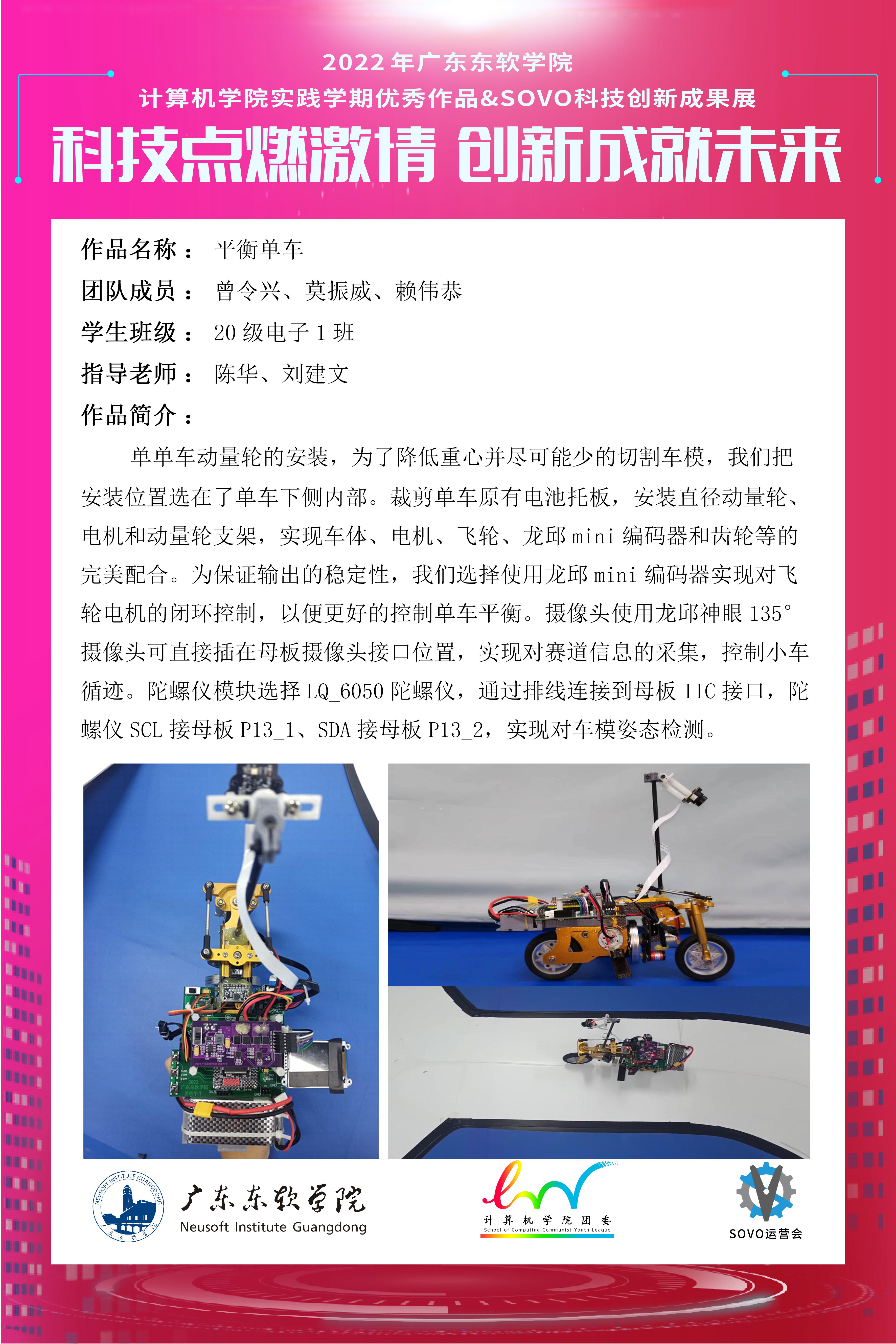 f3d4ea21900b4922ad71990ddb4c2d19.jpg