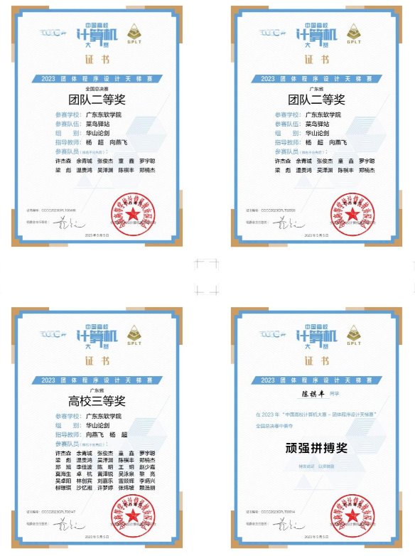 59d2e91056f64744be46bf55ecf70fe0.png