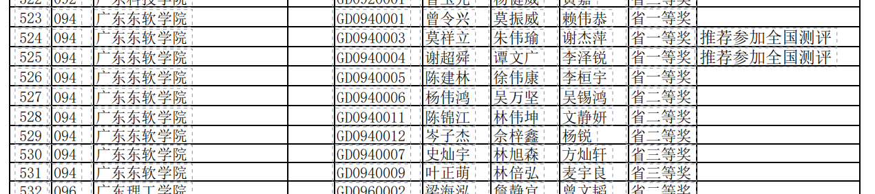22b04f56932f482dbfd3226923265b36.png