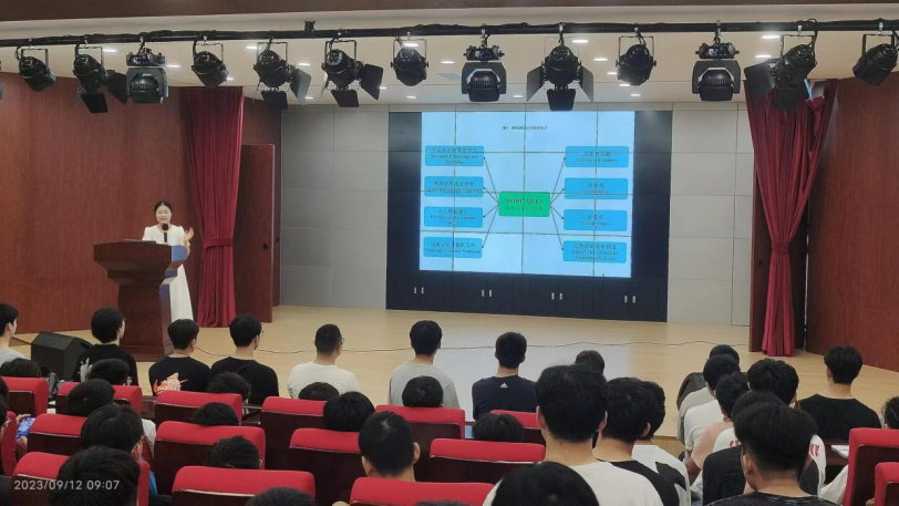 图片 图片