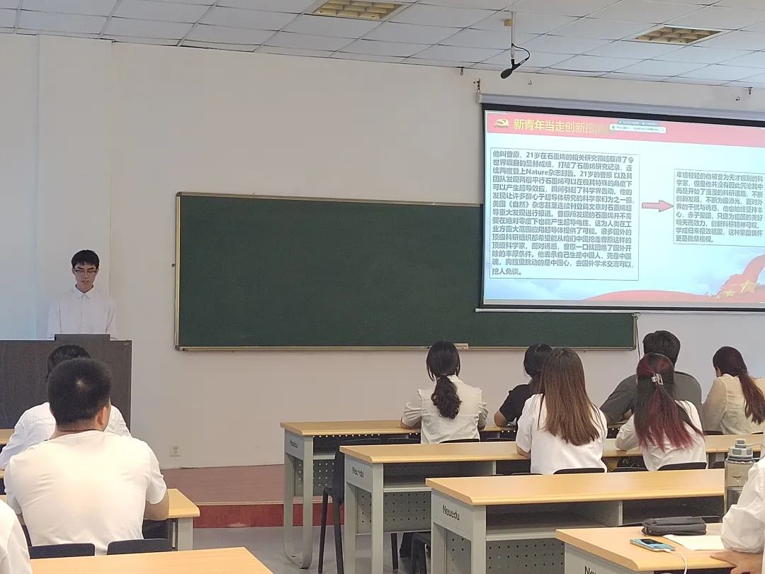 图片 图片