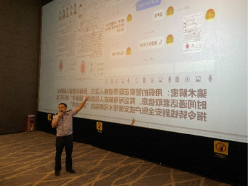 图片 图片