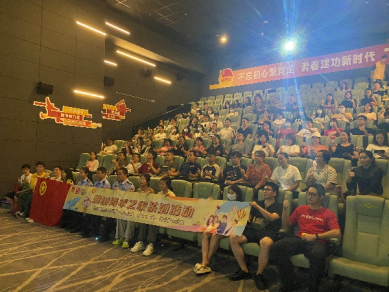图片 图片