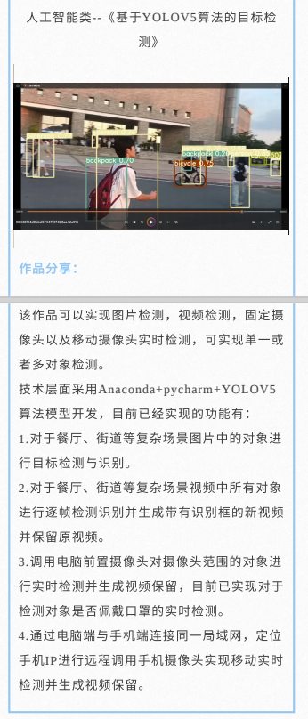 ec990ceb7106425db1ea6d14cb5803c5.png ec990ceb7106425db1ea6d14cb5803c5.png