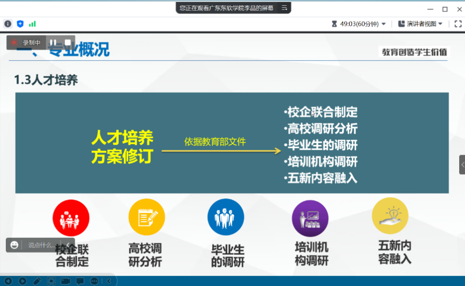35d9d57ce18d4c6cbd397a5b0062a4c9.png 35d9d57ce18d4c6cbd397a5b0062a4c9.png