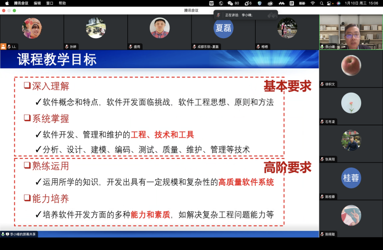 26fe9be401704e9298c15d38955839c2.png 26fe9be401704e9298c15d38955839c2.png