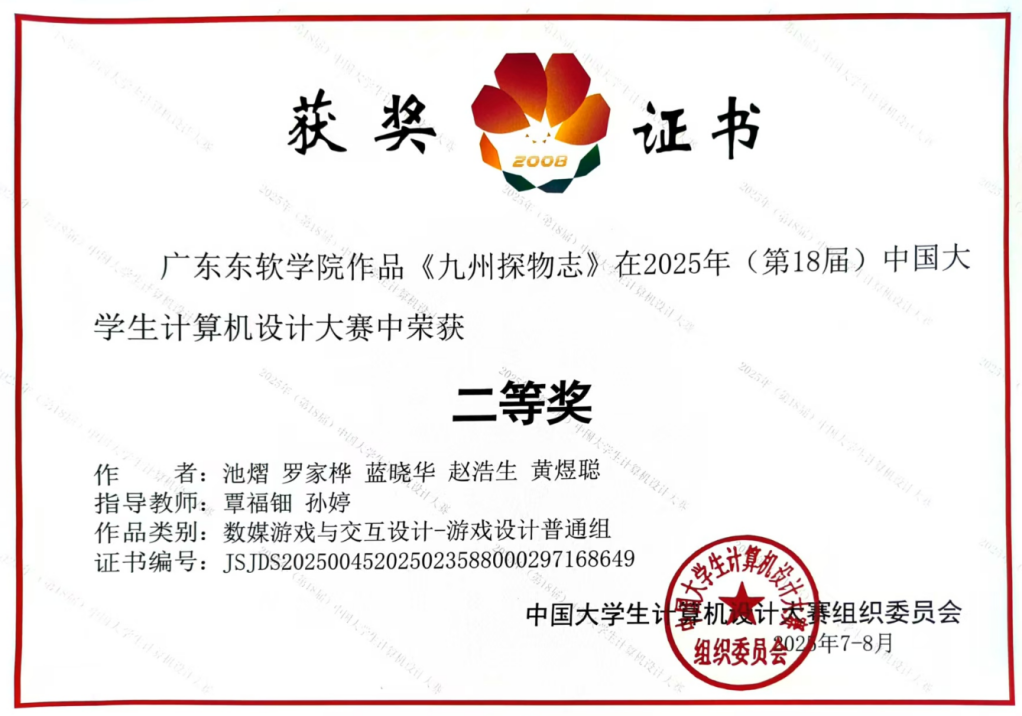 17e83f7aa3c041c58828cfccf68b7d40.png