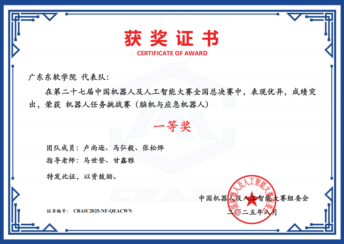 ec691afab2e9450a9fbe1298beab8b10.png