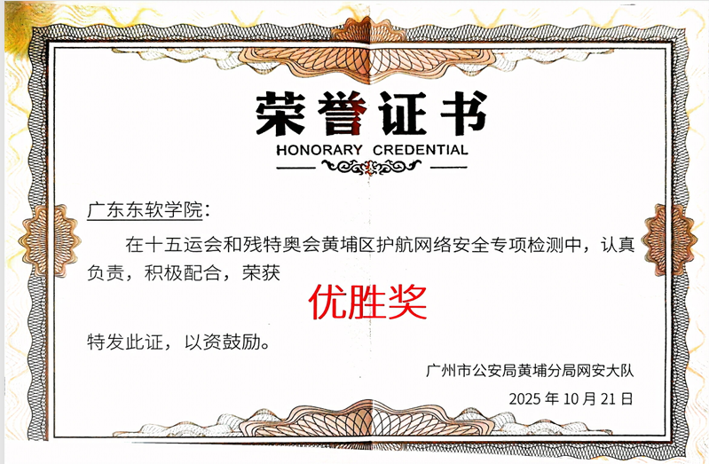 bd30f81519374e5ab183fb0caf7c403d.png