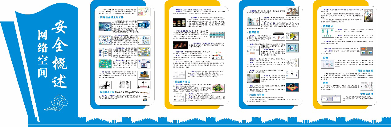 ac8ec048f2254fb1bfa947c4ad2caad2.jpeg