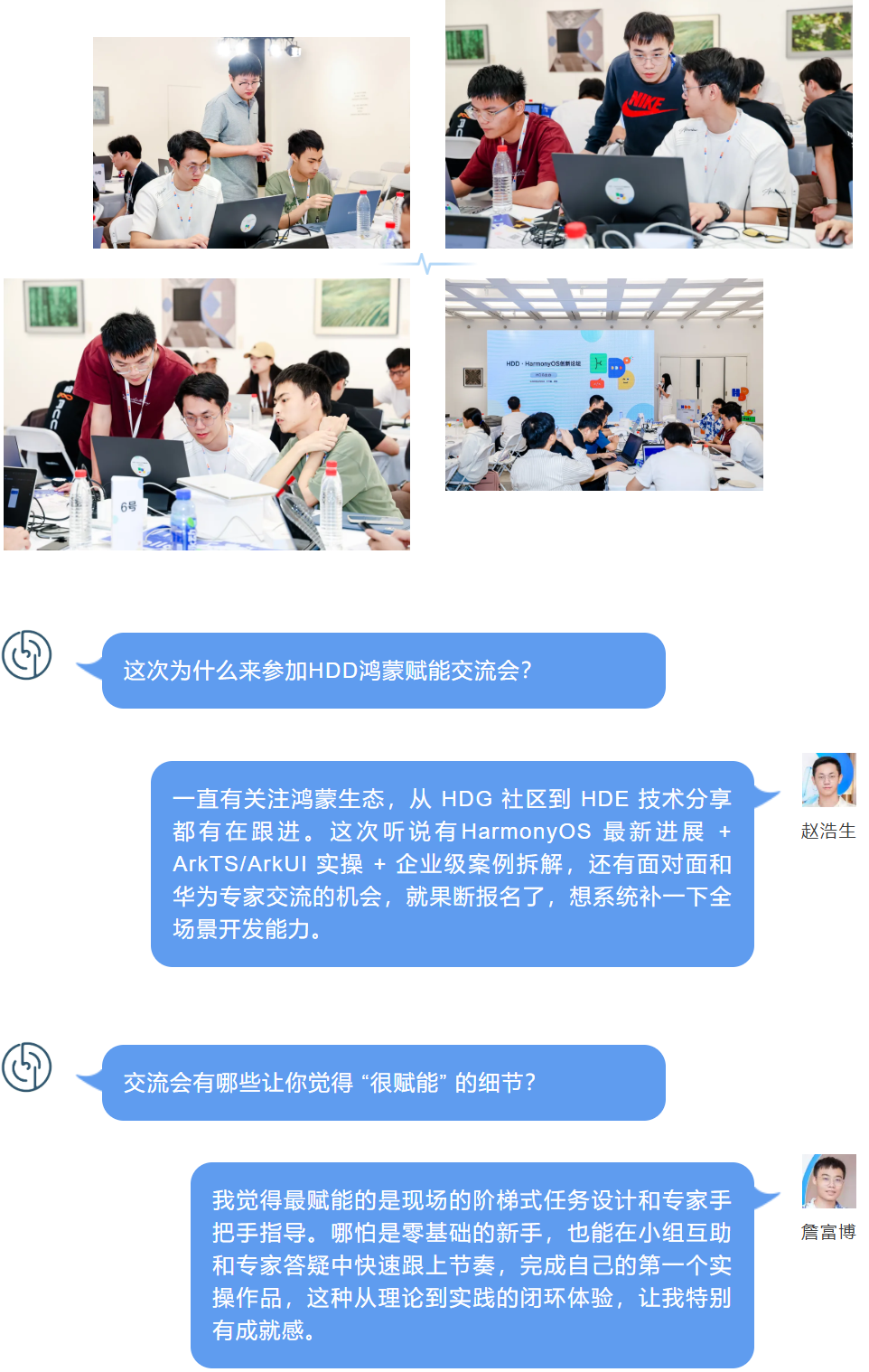 4cbd3936495e40e9adb89a887000224e.png
