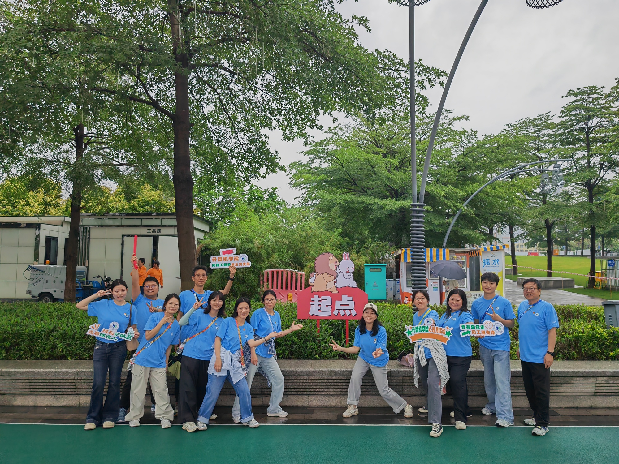 87a129a6c7d84b41a37b6cd2b273c6f7.jpg