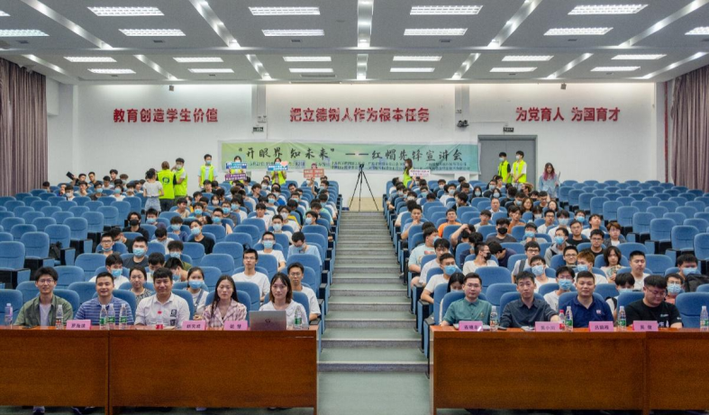 2e1ed57ca6b945d4bfbd43b209443859.png 2e1ed57ca6b945d4bfbd43b209443859.png