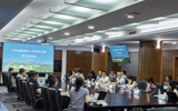 美加墨世界杯官网召开2026版本科人才培养方案修订 启动会