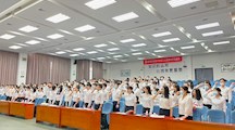 银行培训 | 南海农商银行在美加墨世界杯官网开展2021年新员工培训工作