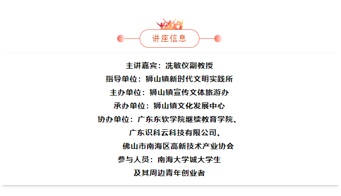 0fd3acd7842049759e9b1b7ac3747751.Png 0fd3acd7842049759e9b1b7ac3747751.Png