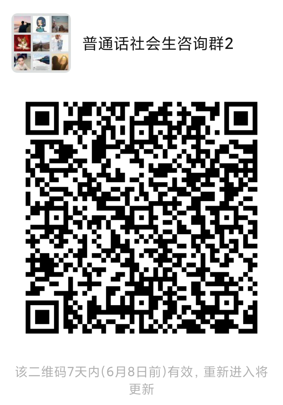 eea92df885aa4a5fa9daf329c1ad1235.png eea92df885aa4a5fa9daf329c1ad1235.png