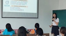 教师资格证 | 美加墨世界杯官网官方教师资格证培训班正式开班啦！