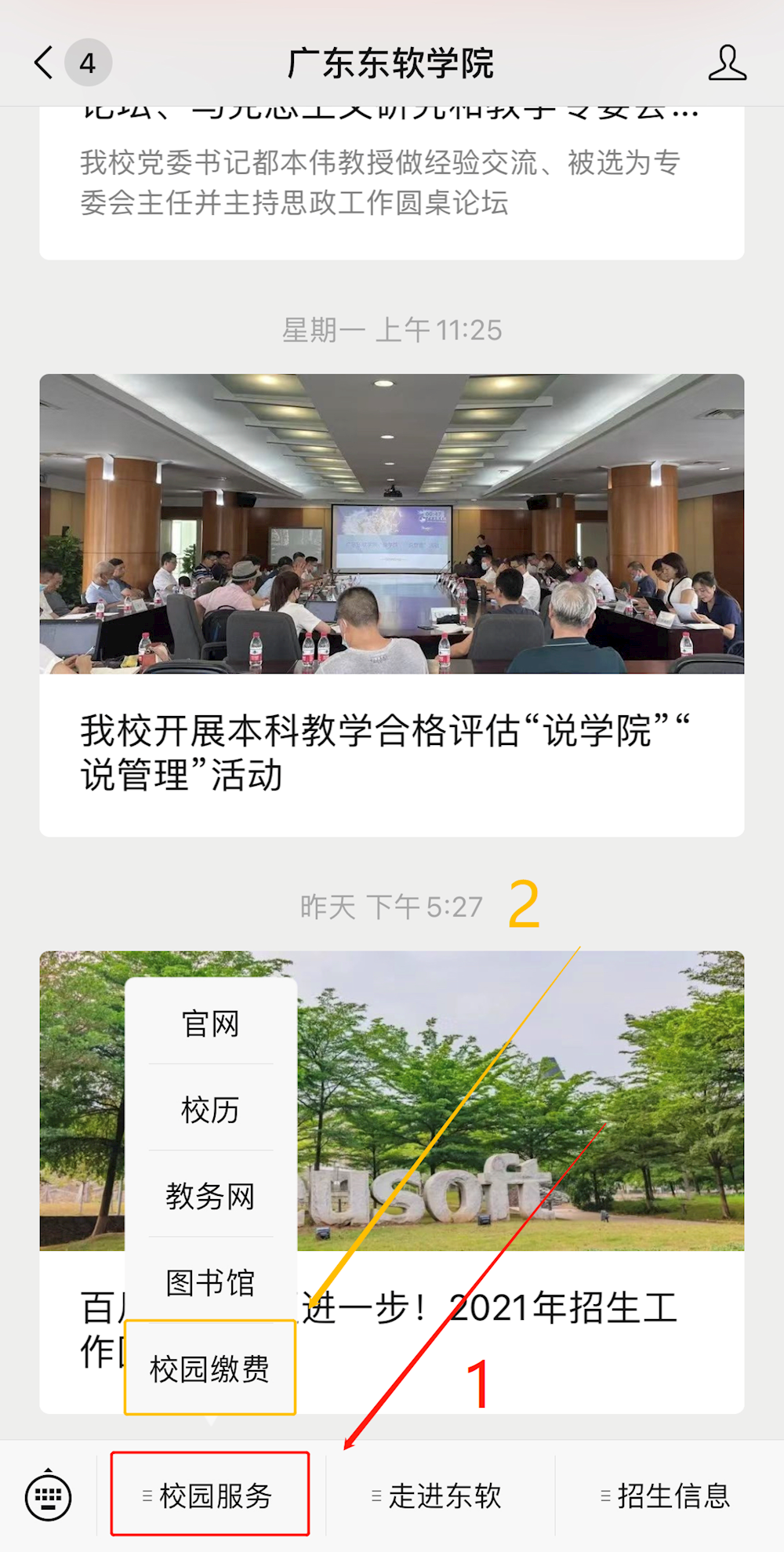 cc8c817a6c7443ea9a123dea747bdc9e.Png