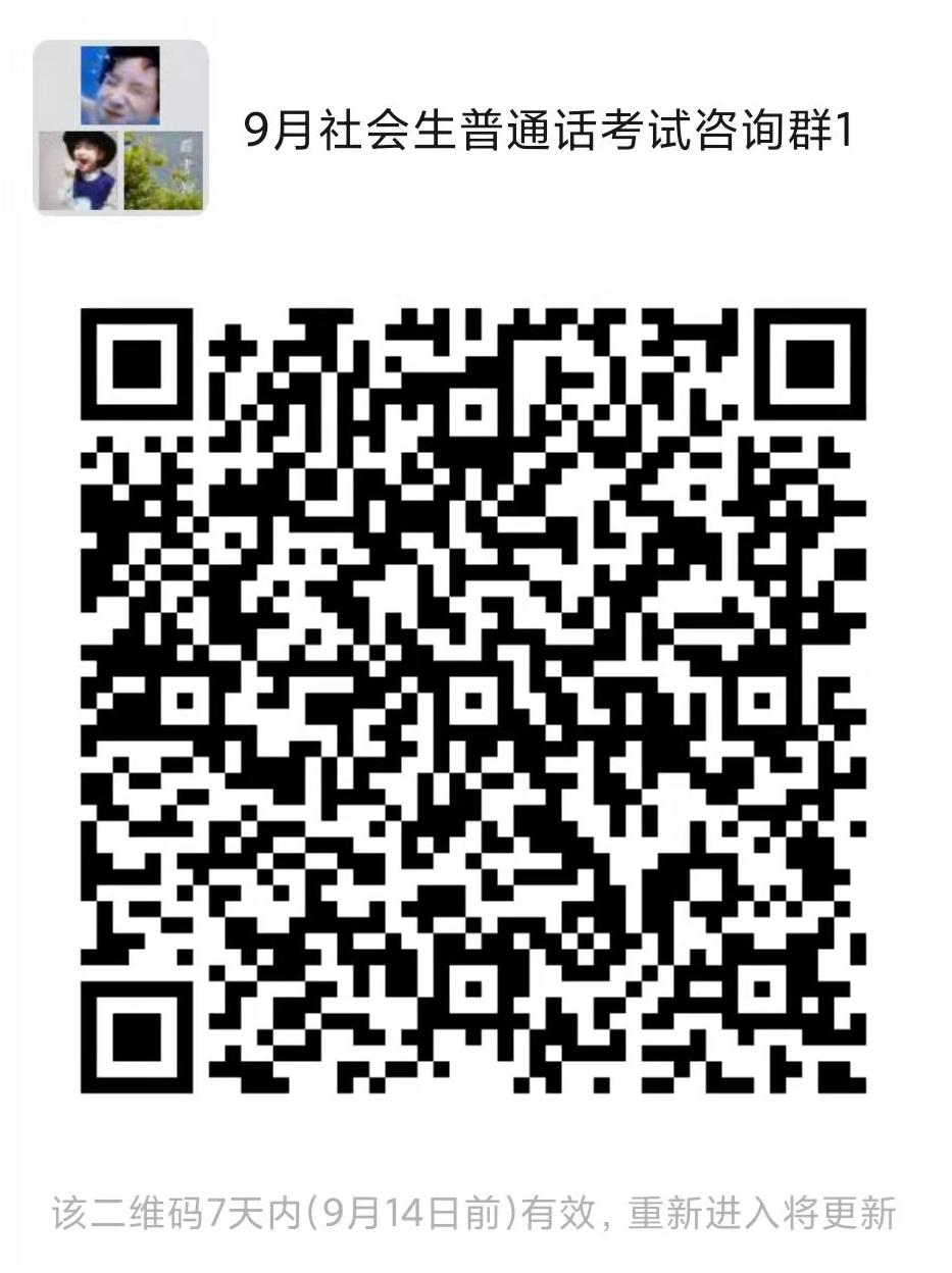 5f4e4cddd753431a8dd348a50e82f890.Jpeg