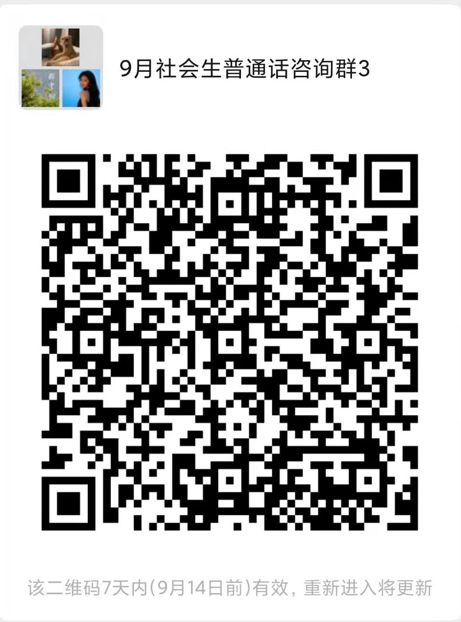 db5e827dc4b04c17af9891c72cb50c64.Jpeg