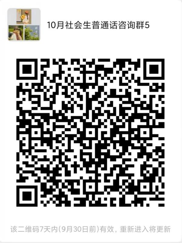 58ff88d8586e4bfbb6d42bd0abc74278.jpeg