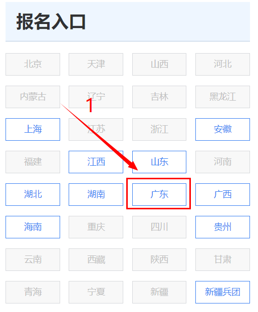 885d856cefdb4141999cab0e94c15fd6.png