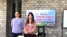 美加墨世界杯官网2023年第一期SYB创新创业培训开班啦！