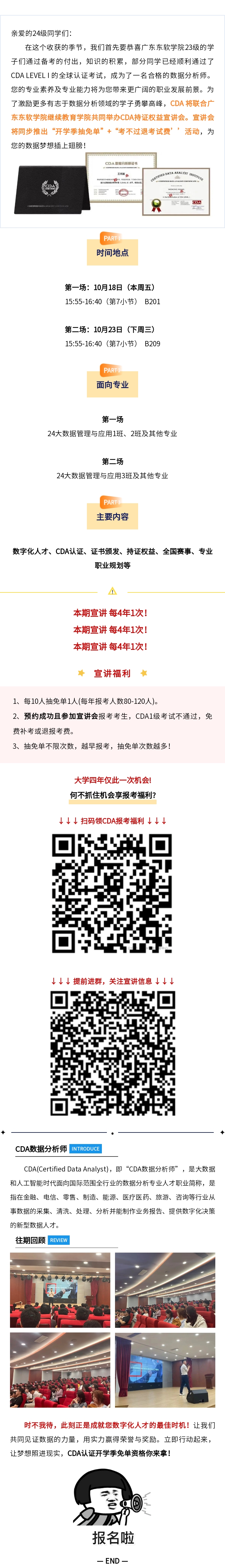813e3c624f3f470390c06dbda10cbe2b.jpg