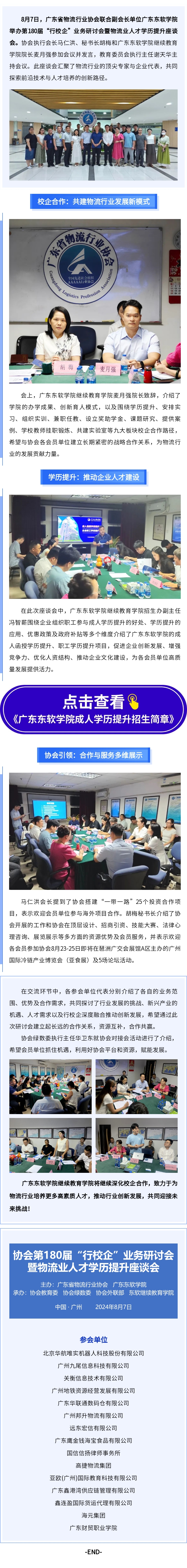 bdf8ce7870ad4fc08291ff65deea8ad1.jpg
