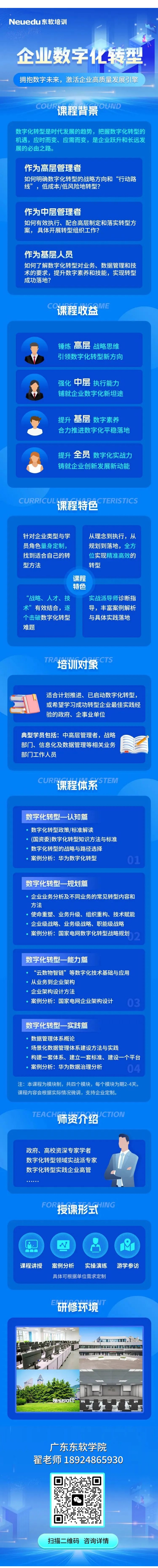 cc73f9cfb24c4318b87c588451ea4ccf.jpg