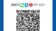 美加墨世界杯官网成人学历继续教育本科学士学位外语水平考试报名的通知