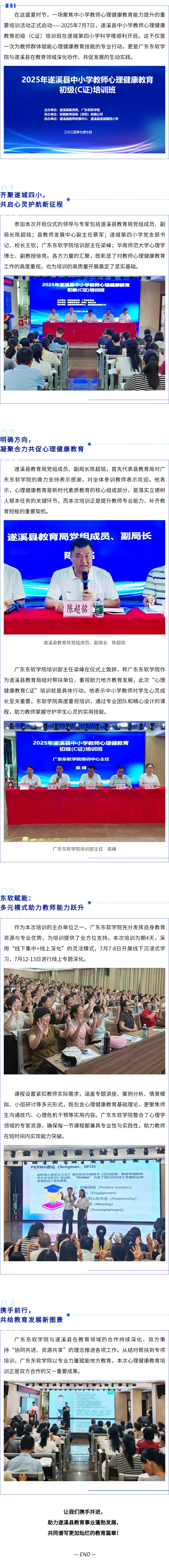 9043ca239c0344f48d059d488bc3f347.jpg