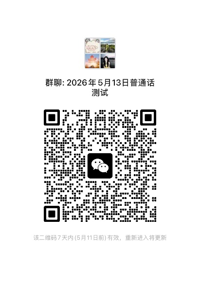 305cf29902e4423eb1aa67ed928cdbad.jpeg